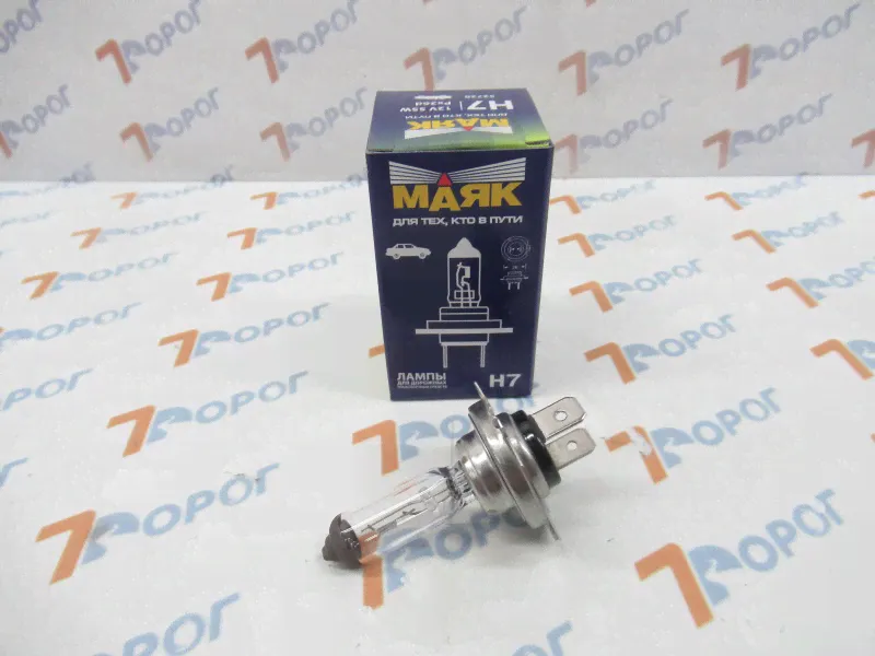 Лампа галогеновая H7 12V 55W PX26d Маяк-0
