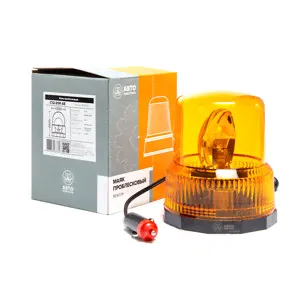 Маяк проблесковый 12V на магните AVTOELECTRICA
