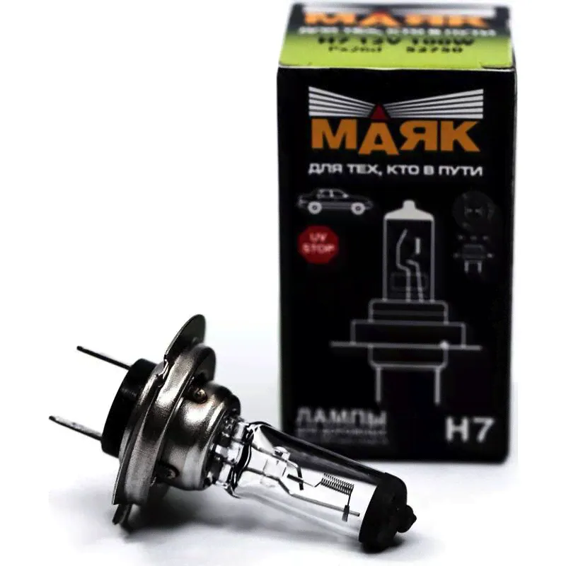 Лампа МАЯК H7 (12V- 55W) 52720