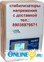 Пассик для Маяк 202 пассики пасик на Маяк 202 ремень для Маяка 202 пассики для магнитофона Маяк 202