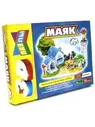 Маяк. Развивающая игра