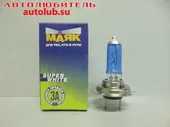 52720SW МАЯК Лампа H7 12V 55W SUPER WHITE Маяк