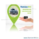 Маяк StarLine M18 Pro