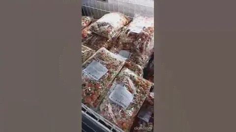 Гипермаркет низких цен МАЯК овощная заморозка