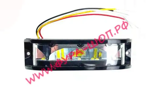 Маяк 10-30 V белый цвет на болтах 2 режима KR-5189-1