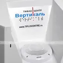 Звуковой маяк для пешеходного перехода «ТифлоНавигатор» (крепление левой стороной)