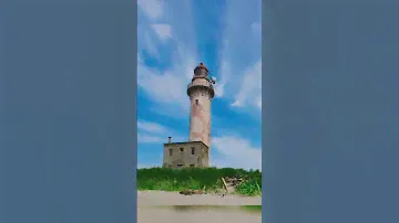 Маяк Слепиковского