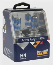 Автолампа H4 60/55W+150% Active Rally silver МАЯК