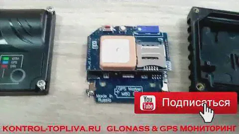 Обзор GPS маяка М80 глонасс мониторинг транспорта