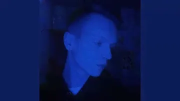 Маяк