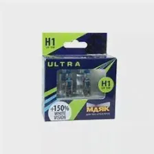 Лампа галогенная Маяк Active Rally H1 12V 55W, 2 шт.