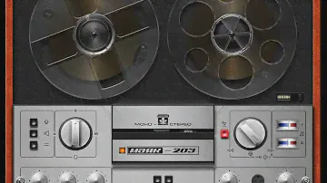 Маяк-203, гр, Кино, Спокойная ночь