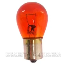 Автолампа 12V BA15s 21W МАЯК RED