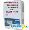 Пассик для Маяк 203 пассики пасик на Маяк 203 ремень для Маяка 203 пассики для магнитофона Маяк 203