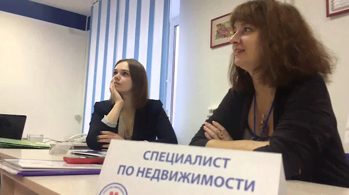 ДОД АН "Метро" на Панина