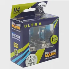 Автолампа H4 12V 6055W (Р43t) White Vision +150% (2шт.) 82420WV+150new Маяк УЛЬТРА МАЯК 82420WV+150 (art.: 3920bcd05b01d)