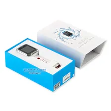Белые GPS часы А 20, Маяк