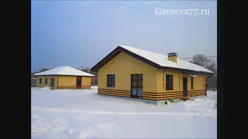 Дом 80 кв.м.  КП Славянский. Ижевск. Продажа.  Купить коттедж