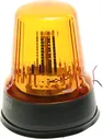 МИ 05 LED, Маяк импульсный 12/24V (30 светодиодов) стационарный желтый САКУРА