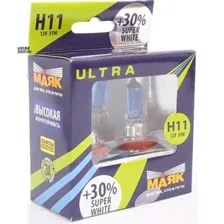 82110SW30 МАЯК Лампа галог Н11 12/55 МАЯК SUPER WHITE +30% к-т белый свет