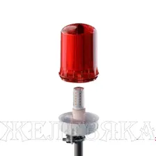 Маяк сигнальный красный 220V E27 IP65 NAVIGATOR без лампы