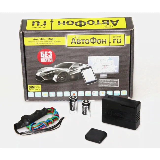 АвтоФон D-Маяк система слежения с модулями Глонасс/GPS и GSM-0