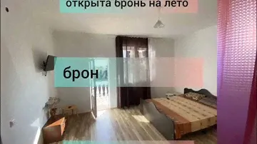 Абхазия г.Сухум по суточно Гостевой Дом (Маяк) +79407746044