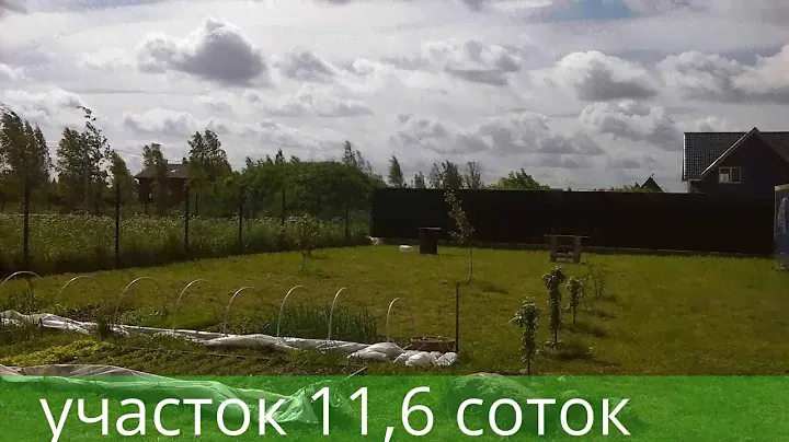 Дом у Ладожского озера/АЛЕКСАНДР Недвижимость