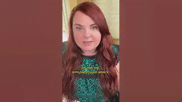 Покупая дом, не забудьте уточнить один важный момент