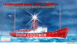 Восточный Экспресс 40003 1:110 "South Coodwin" Trinity House Lightship («Саут Гудвин» плавающий маяк)