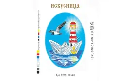 Рисунок на канве «Искусница» 8210 Маяк 16*20 см