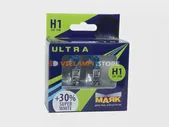 Галогенные лампы Маяк Super White +30% 2шт. - цоколь H7