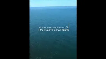 Херсонесский маяк.