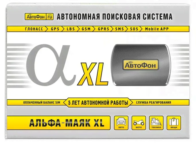 Автофон Маяк АЛЬФА XL-0