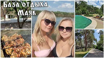 Вот это улов 😎 Артур счастлив 🥰 База отдыха Маяк
