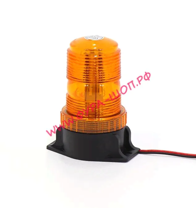 Маяк светодиодный 10-30V желтый стационар с проводом KR-3678-1