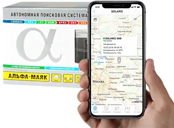 GPS Автофон маяк