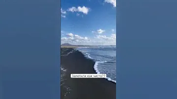Такой Сахалин вы точно не видели!