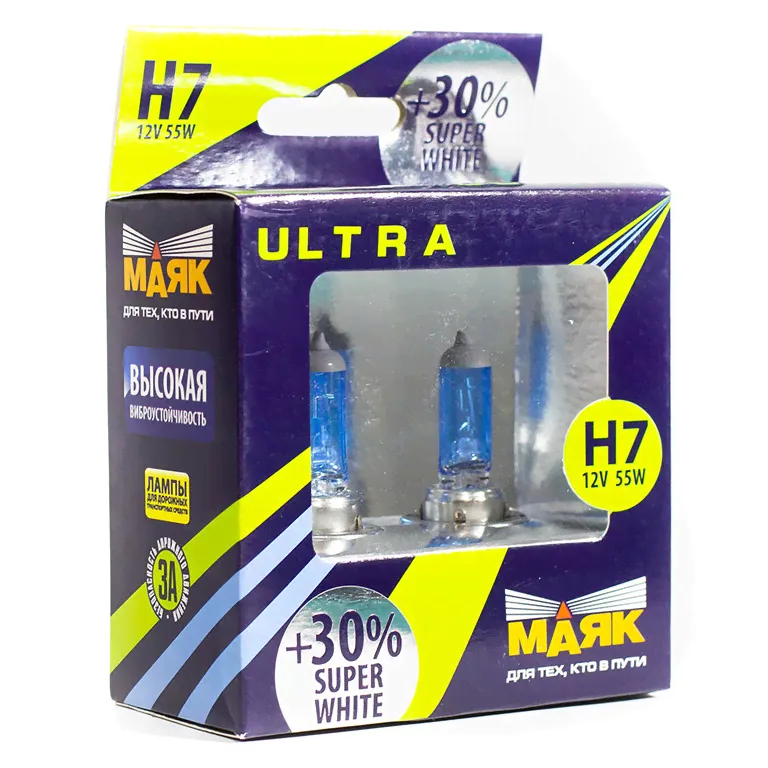 Лампа H7 12-55 PX26d Super White +30% "Маяк" ULTRA 2шт