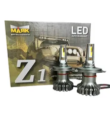 9-30 V Н4 (2шт) 3600Lm "Маяк" Z1