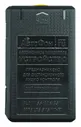GPS Глонасс Маяк АвтоФон Мега-Маяк (8.5)