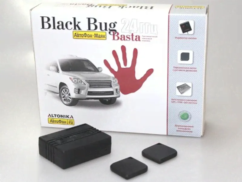 Иммобилайзер Basta 911W + АвтоФон E-маяк