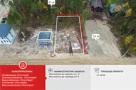 Купить участок 7,5 сотки по адресу Сургут, садоводческое некоммерческое товарищество Маяк, Аничковская улица - id 6248372535559728081 - по цене 2,9 млн руб. на Яндекс.Недвижимости