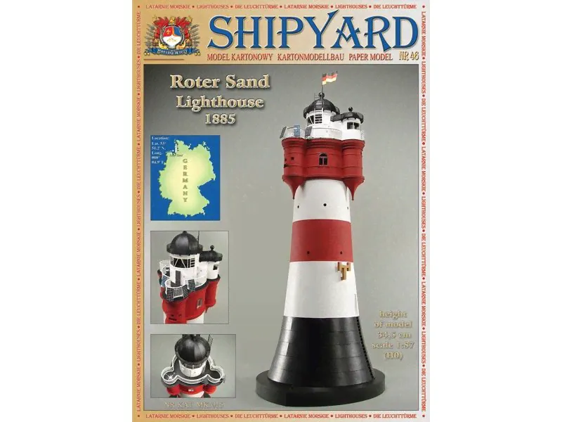 Сборная картонная модель Shipyard маяк Roter Sand Lighthouse (№46), 1/87