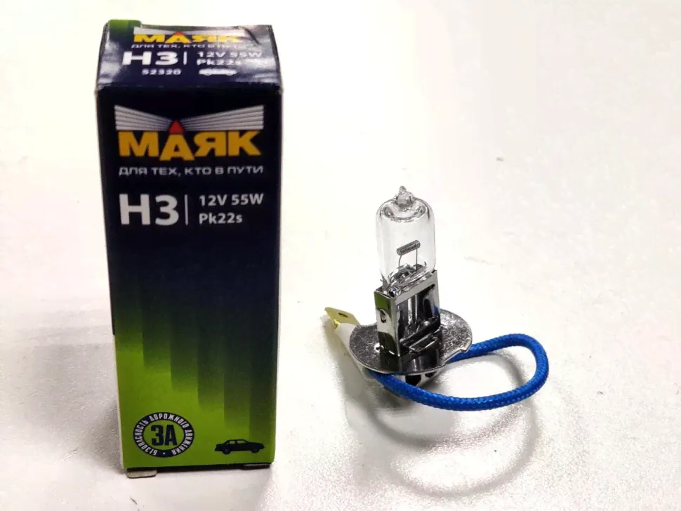 Лампа H3 55W Маяк-0