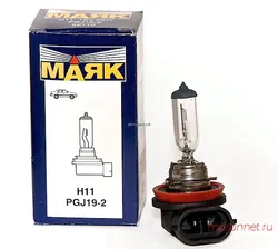 Автомобильная лампа Маяк Н11-12-55 Вт