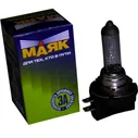 Лампа МАЯК H11 (12V- 55W) 52110