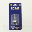 Автолампа 12V H7 55W PX26d МАЯК (блистер)