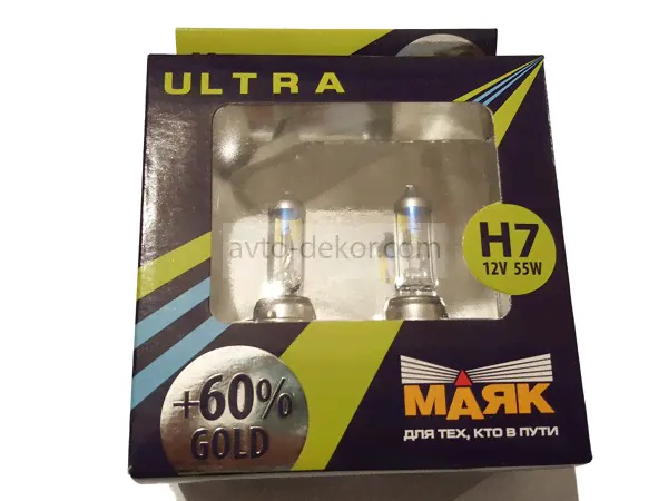 Автолампа МАЯК H7 12V 55W GOLD+60% (2шт) 1323