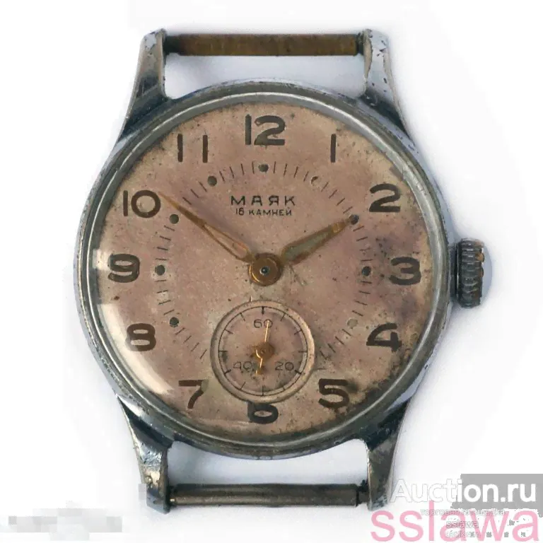 часы МАЯК Победа 1МЧЗ им Кирова 1955 год СССР винтовая крышка USSR watch MAJAK Pobeda N921.84-0